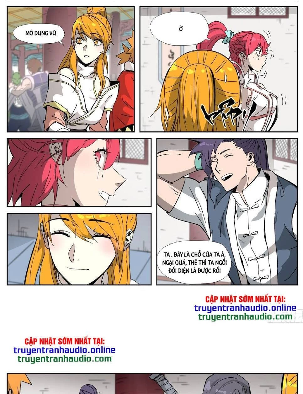 Yêu Thần Ký Chapter 334.5 - Next Chapter 335