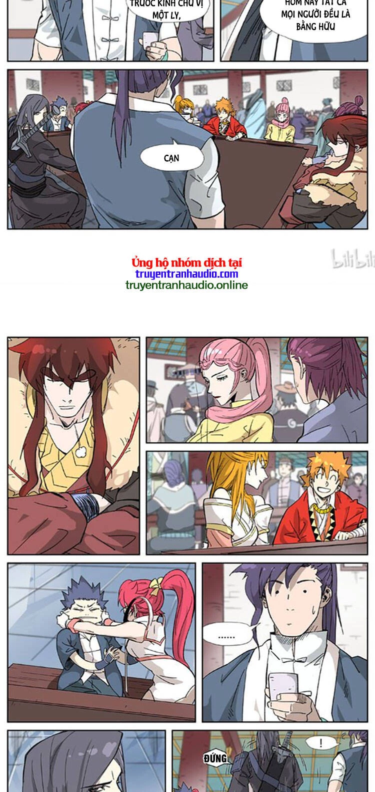 Yêu Thần Ký Chapter 335 - Next Chapter 335.5