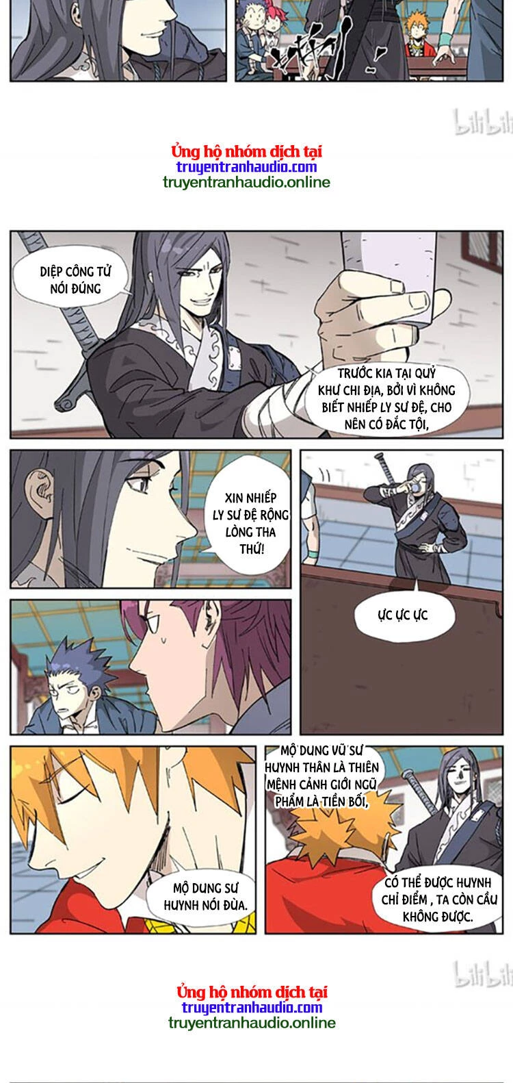 Yêu Thần Ký Chapter 335 - Next Chapter 335.5