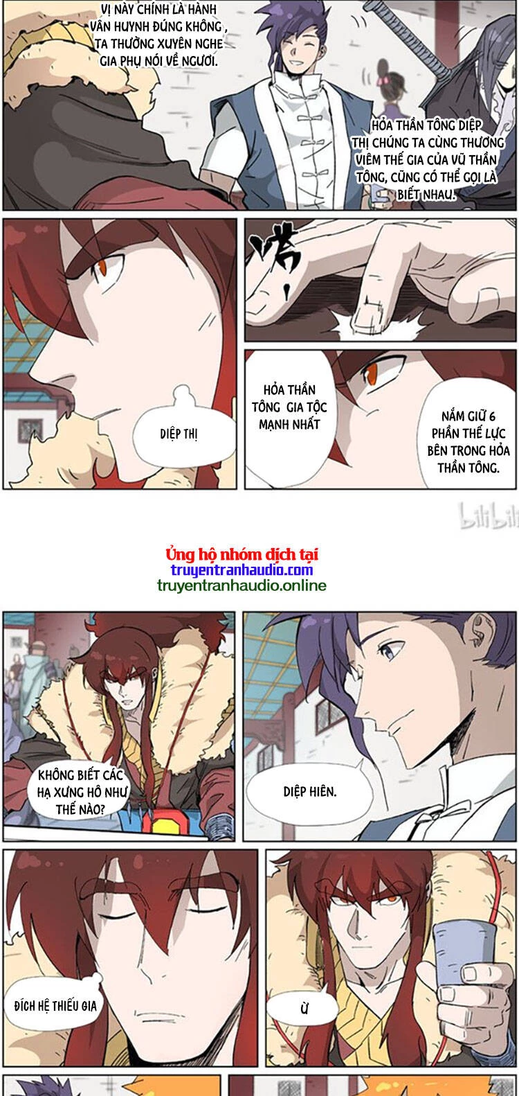 Yêu Thần Ký Chapter 335 - Next Chapter 335.5