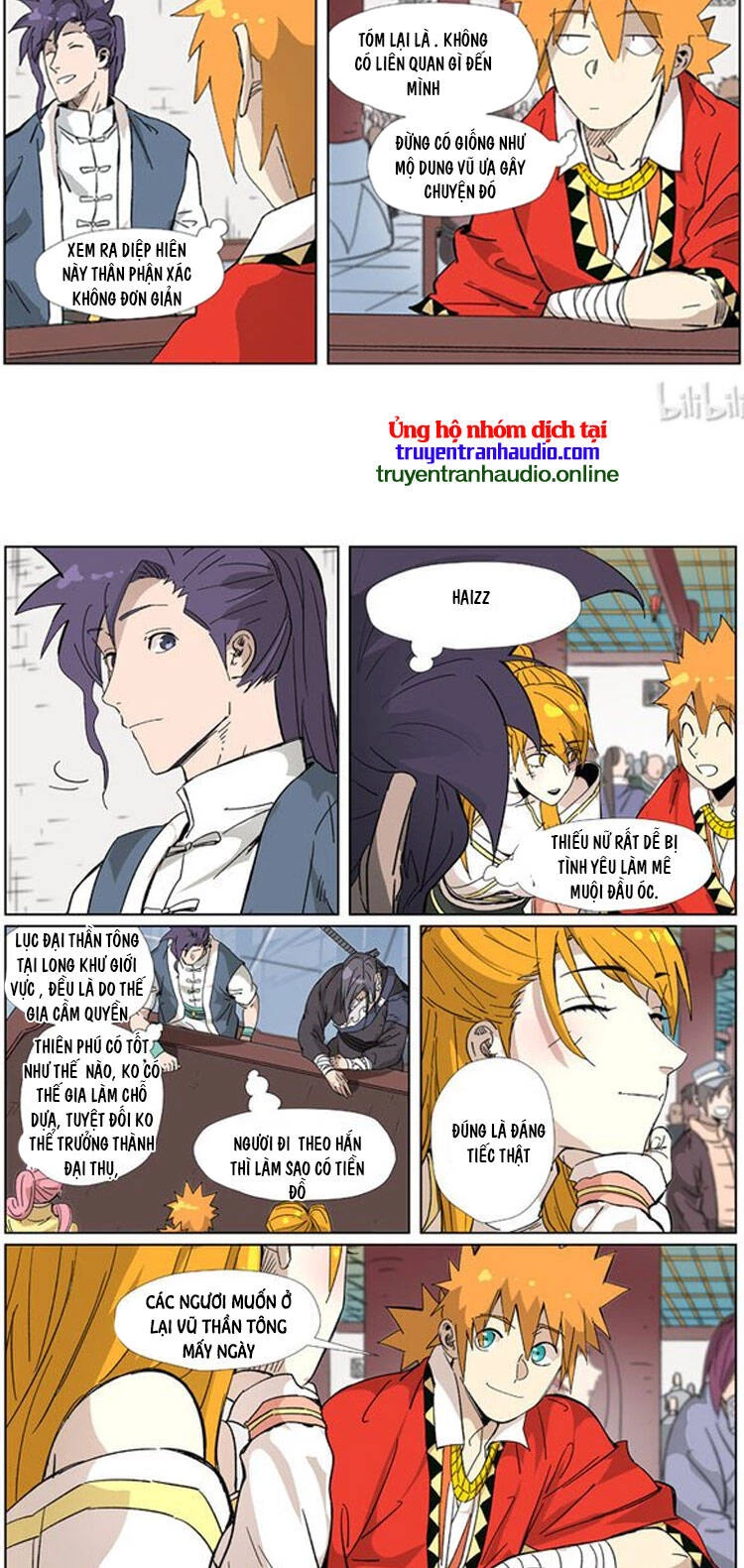 Yêu Thần Ký Chapter 335 - Next Chapter 335.5