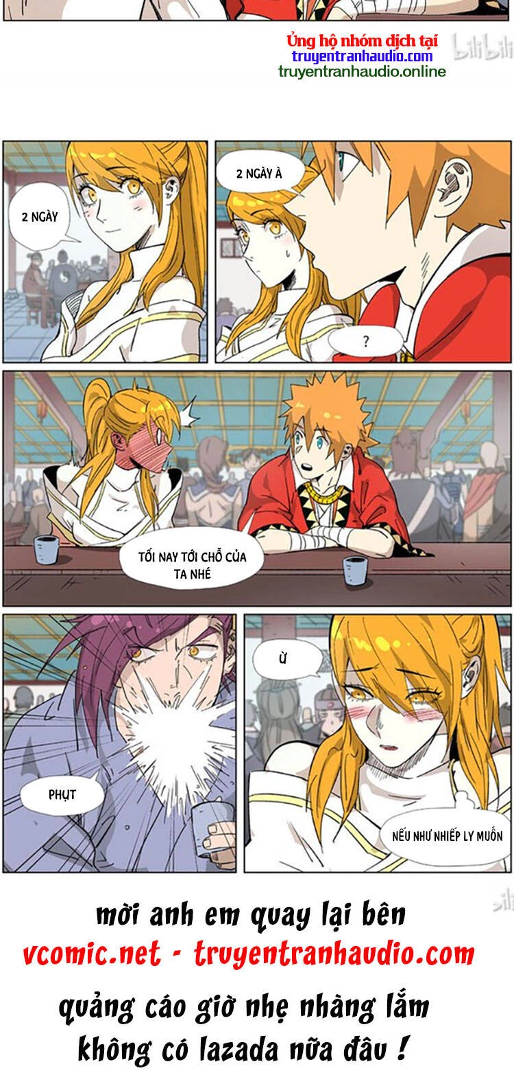 Yêu Thần Ký Chapter 335 - Next Chapter 335.5