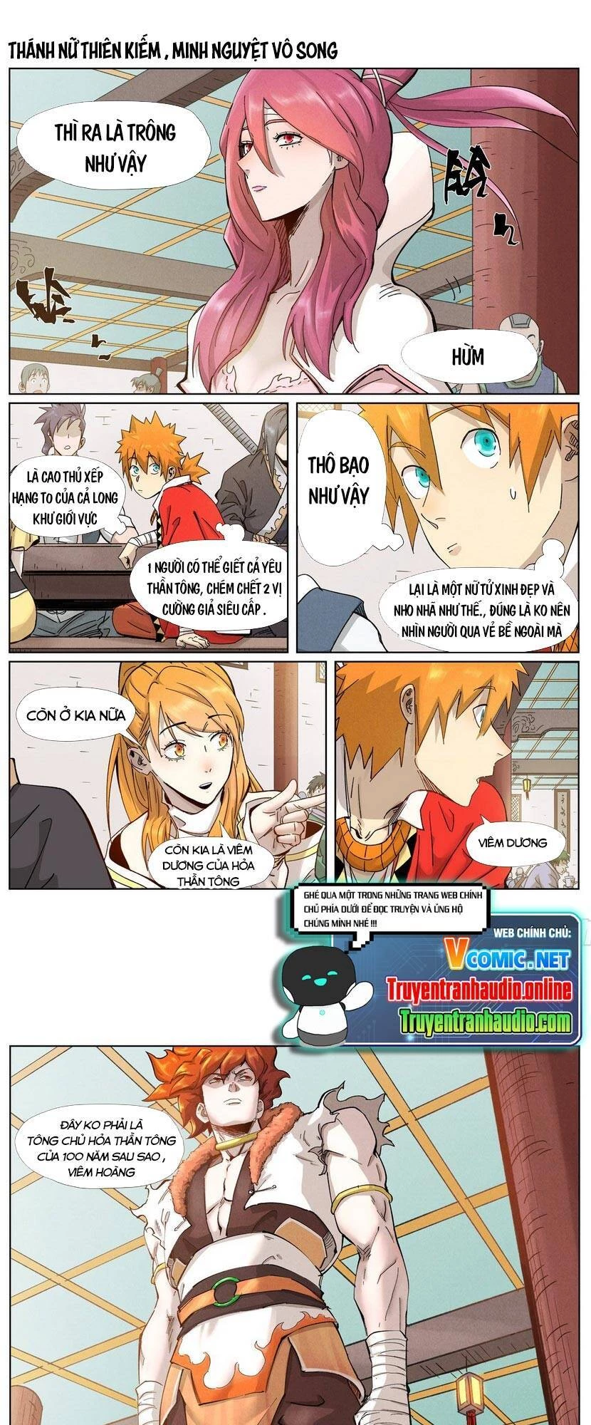 Yêu Thần Ký Chapter 336 - Next Chapter 336.5