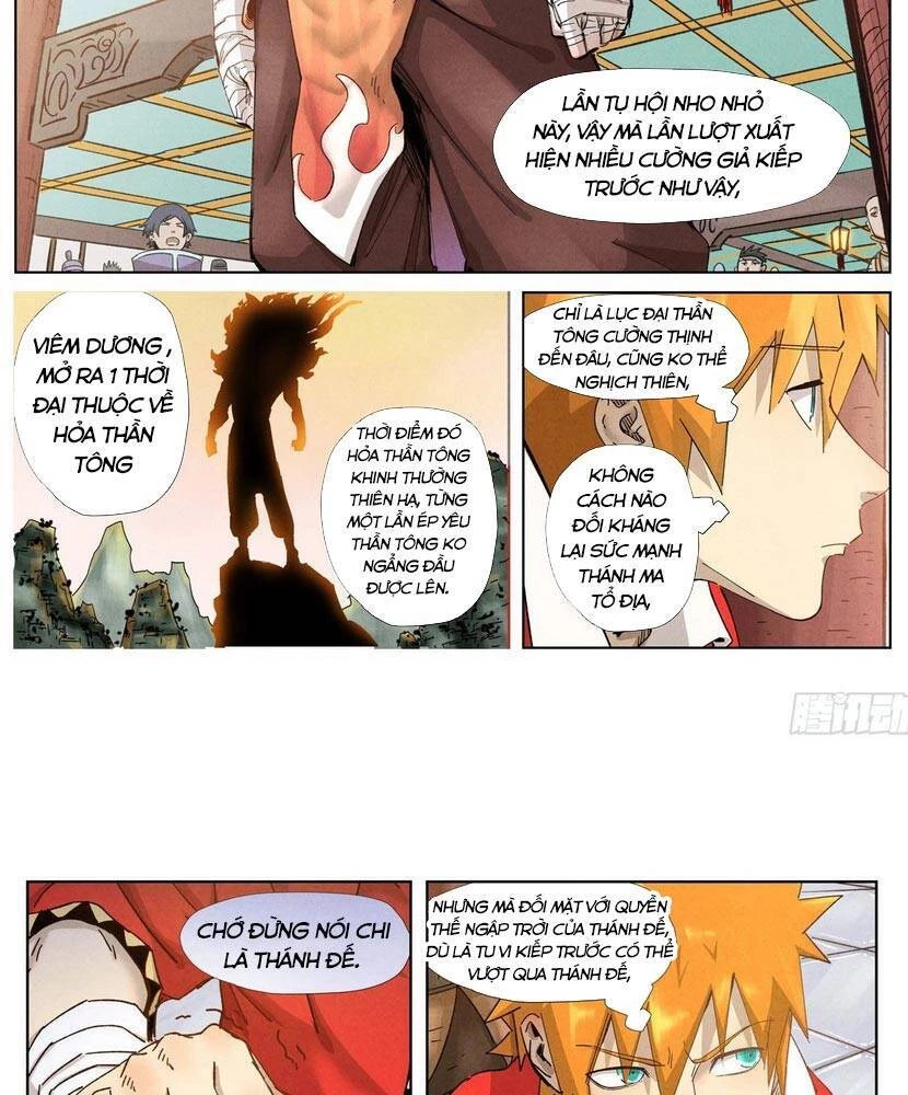 Yêu Thần Ký Chapter 336 - Next Chapter 336.5