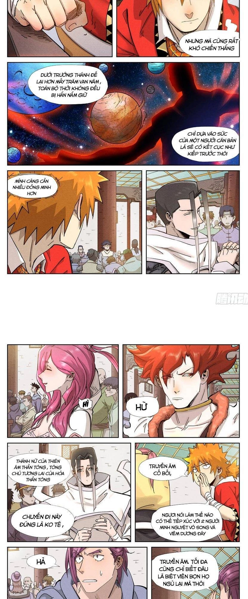 Yêu Thần Ký Chapter 336 - Next Chapter 336.5