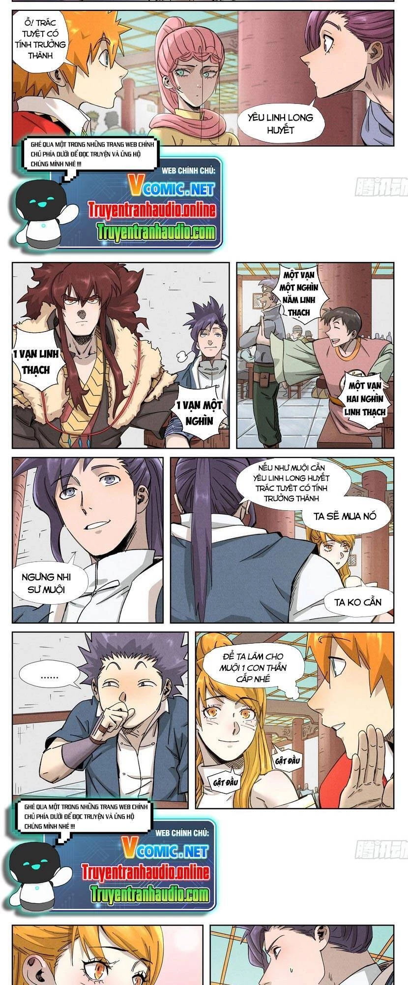 Yêu Thần Ký Chapter 336 - Next Chapter 336.5