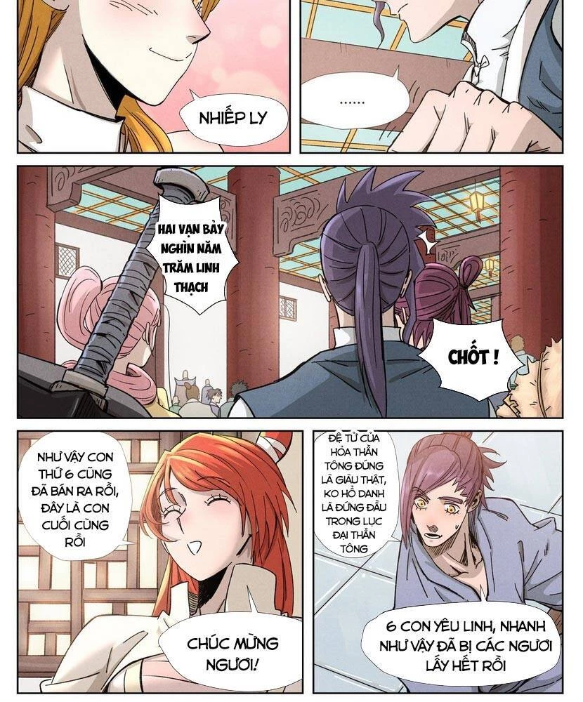Yêu Thần Ký Chapter 336 - Next Chapter 336.5
