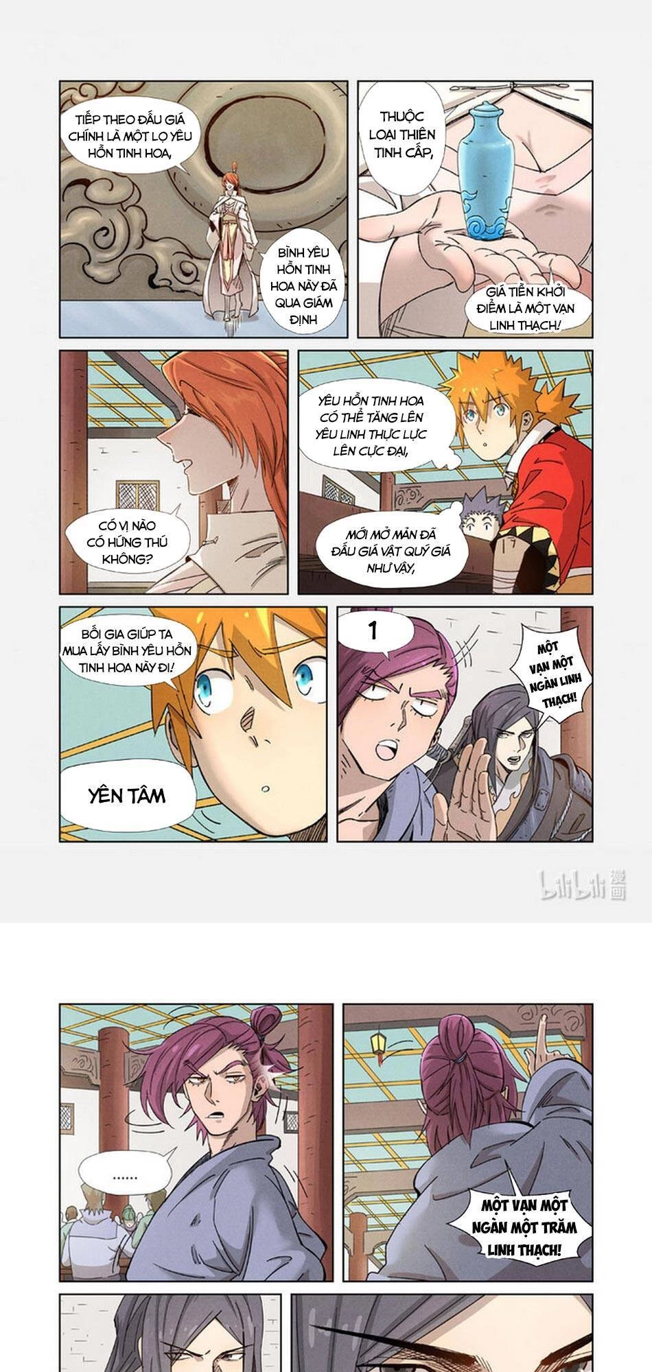 Yêu Thần Ký Chapter 336.5 - Next Chapter 337