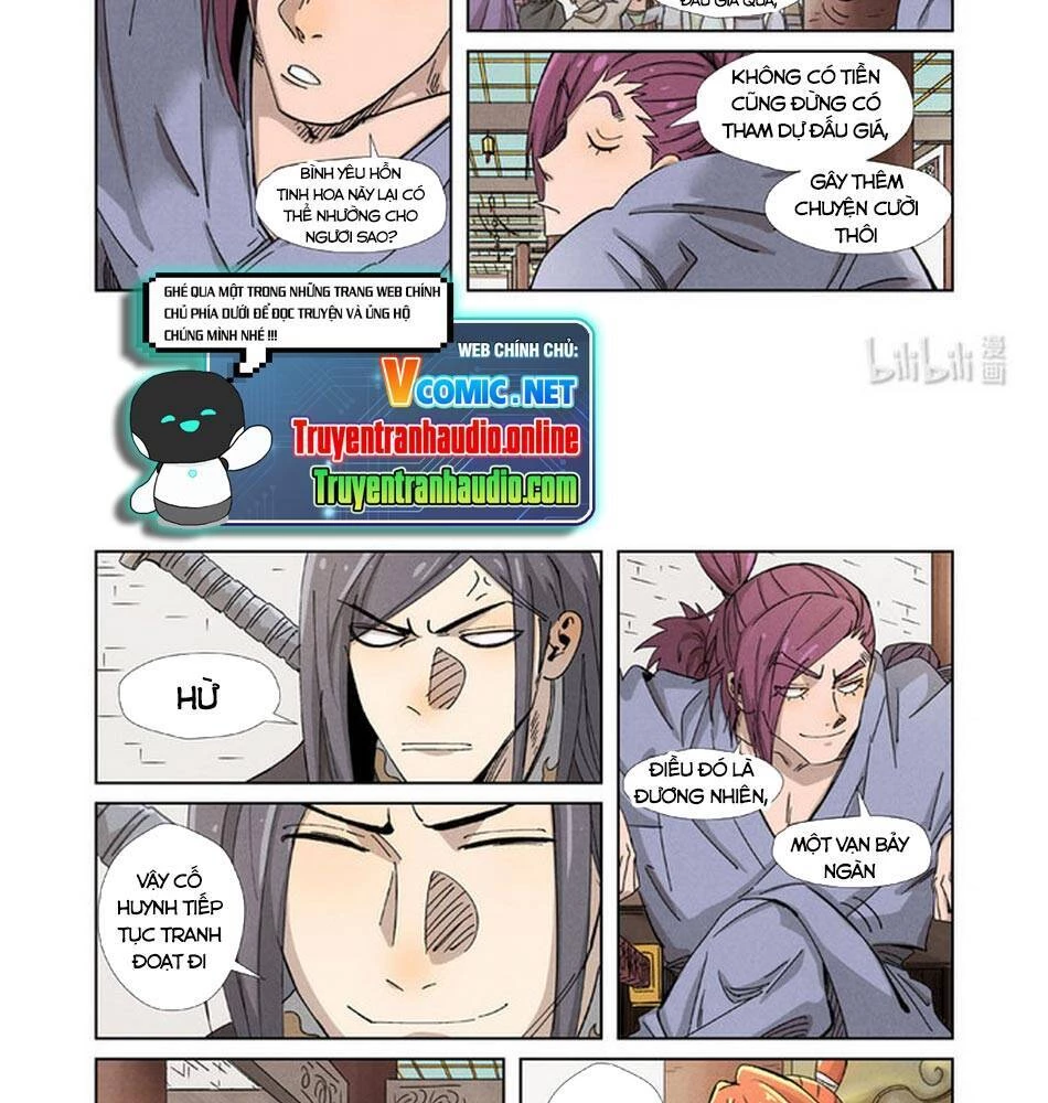 Yêu Thần Ký Chapter 336.5 - Next Chapter 337