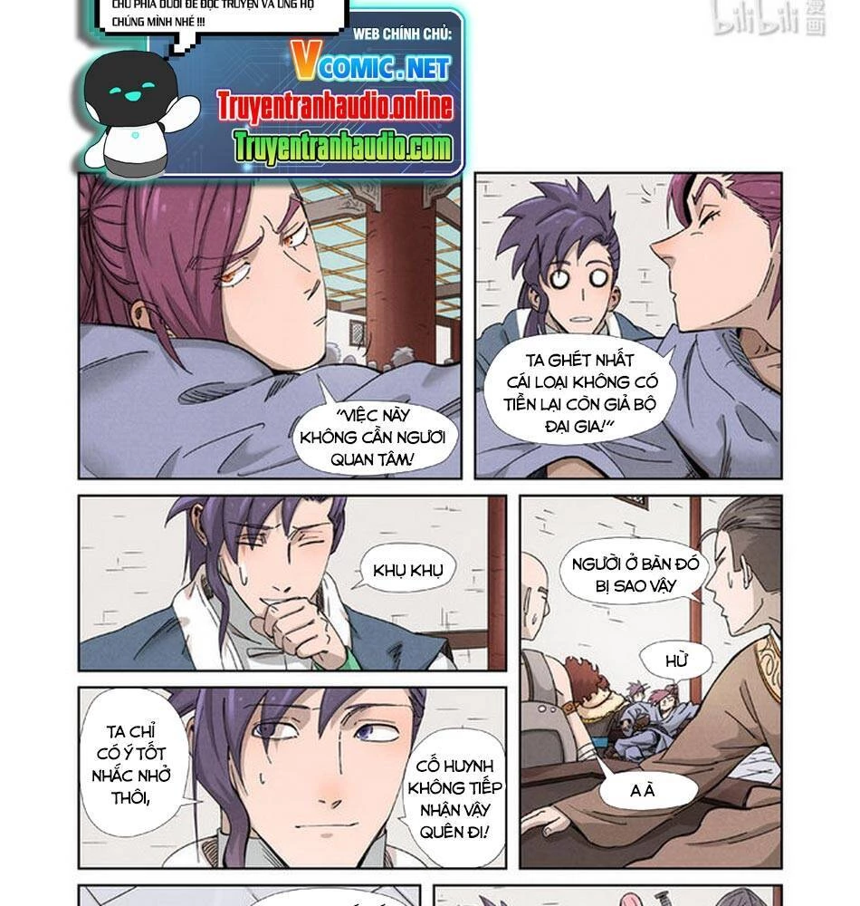 Yêu Thần Ký Chapter 336.5 - Next Chapter 337