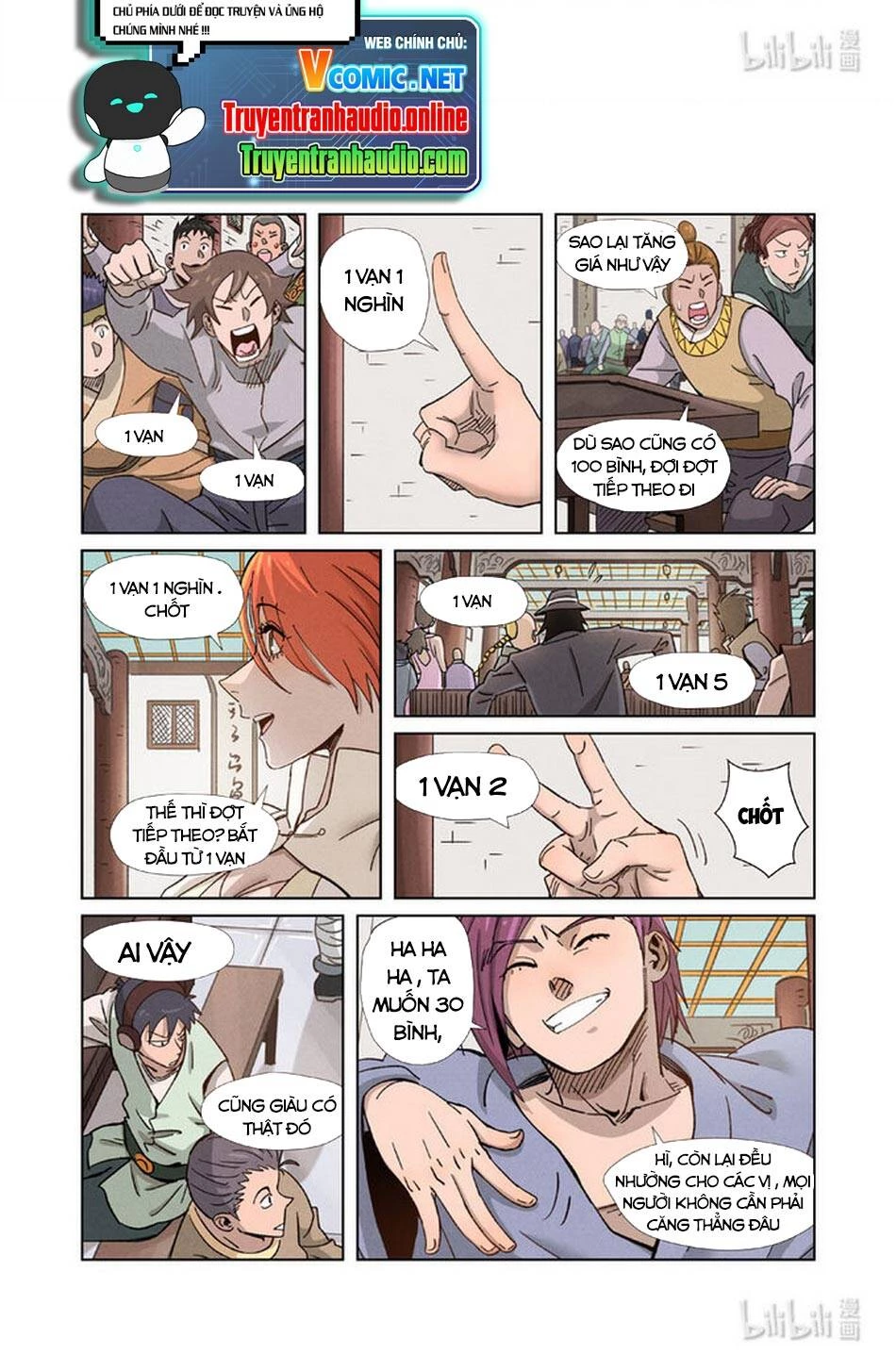 Yêu Thần Ký Chapter 336.5 - Next Chapter 337