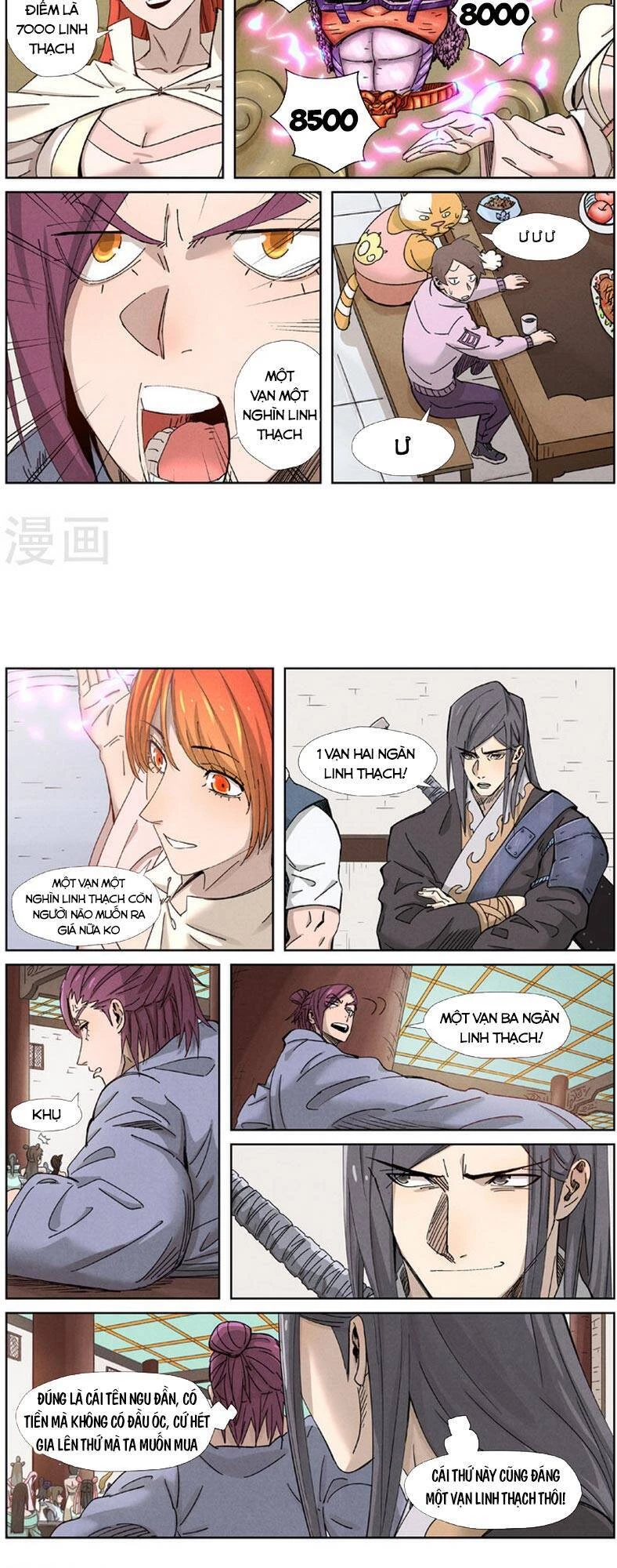 Yêu Thần Ký Chapter 337 - Trang 4
