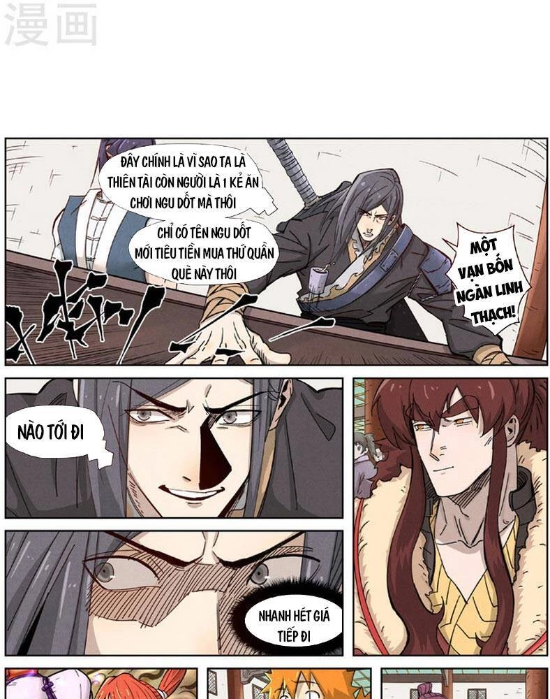 Yêu Thần Ký Chapter 337 - Trang 4