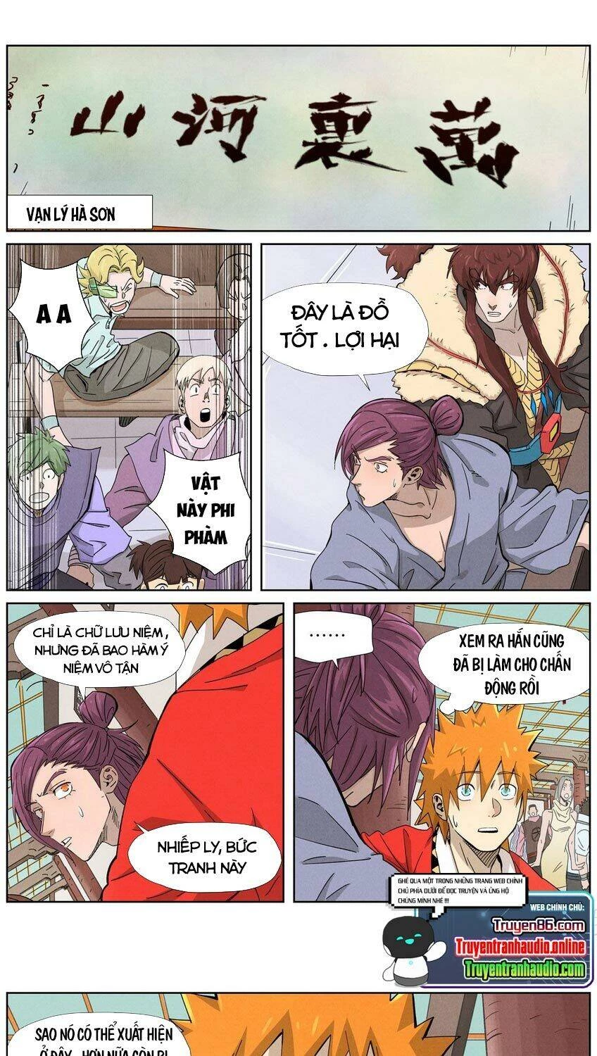 Yêu Thần Ký Chapter 338.5 - Next Chapter 339