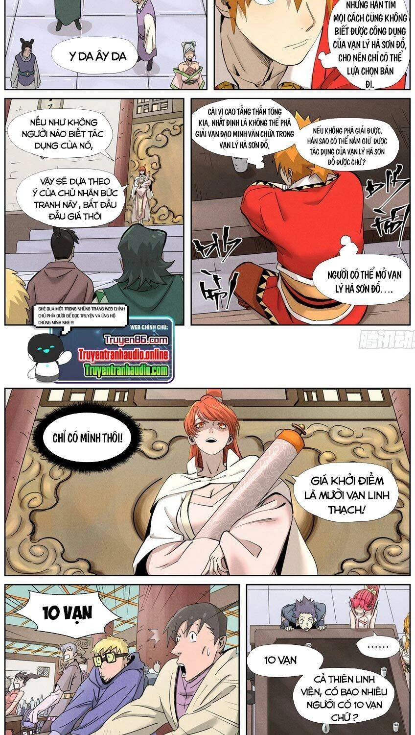 Yêu Thần Ký Chapter 338.5 - Next Chapter 339