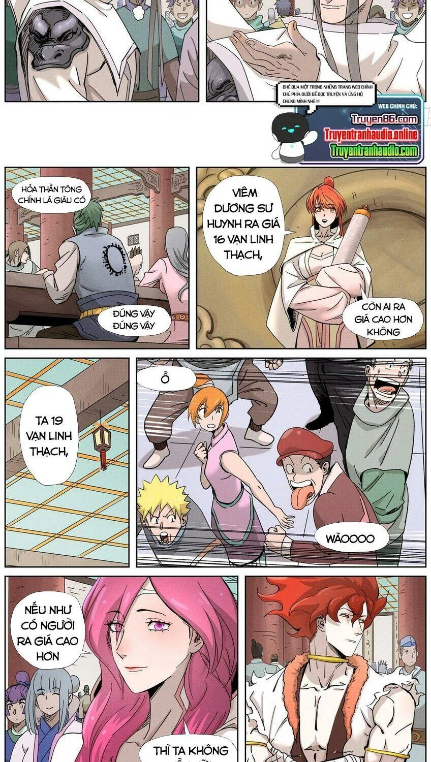 Yêu Thần Ký Chapter 338.5 - Next Chapter 339