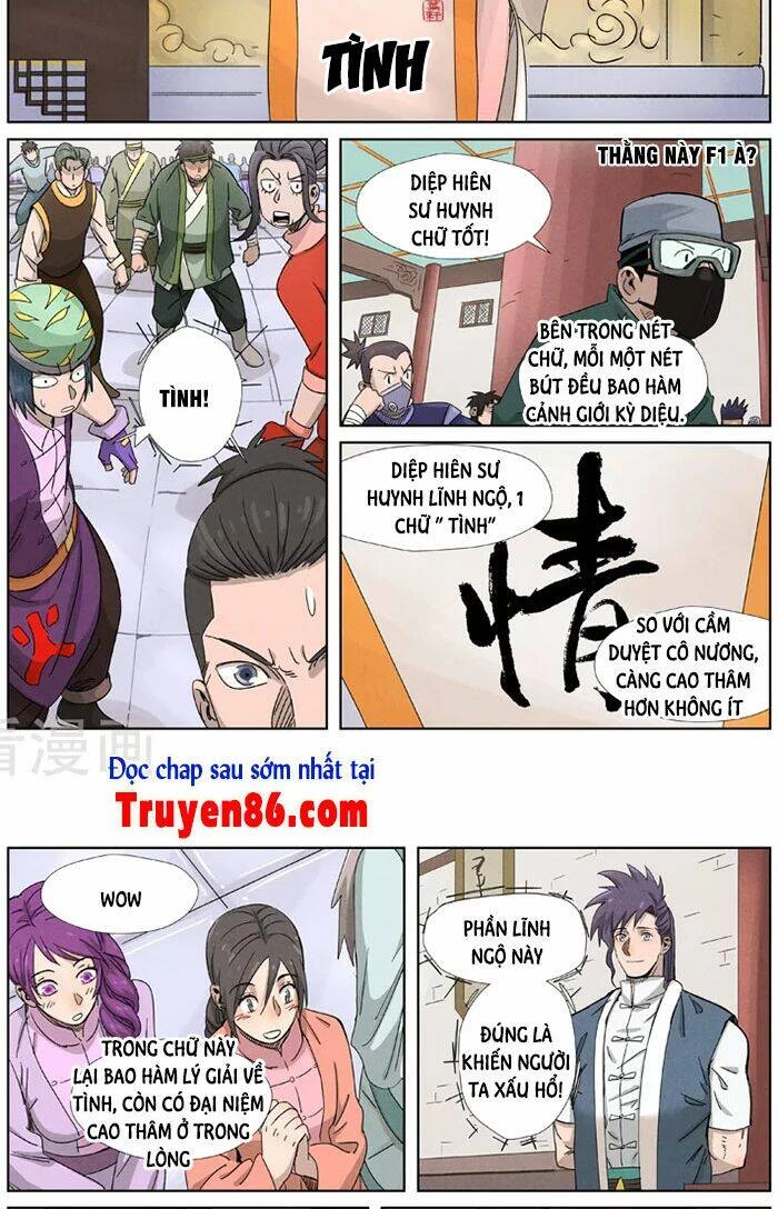 Yêu Thần Ký Chapter 339.5 - Trang 2