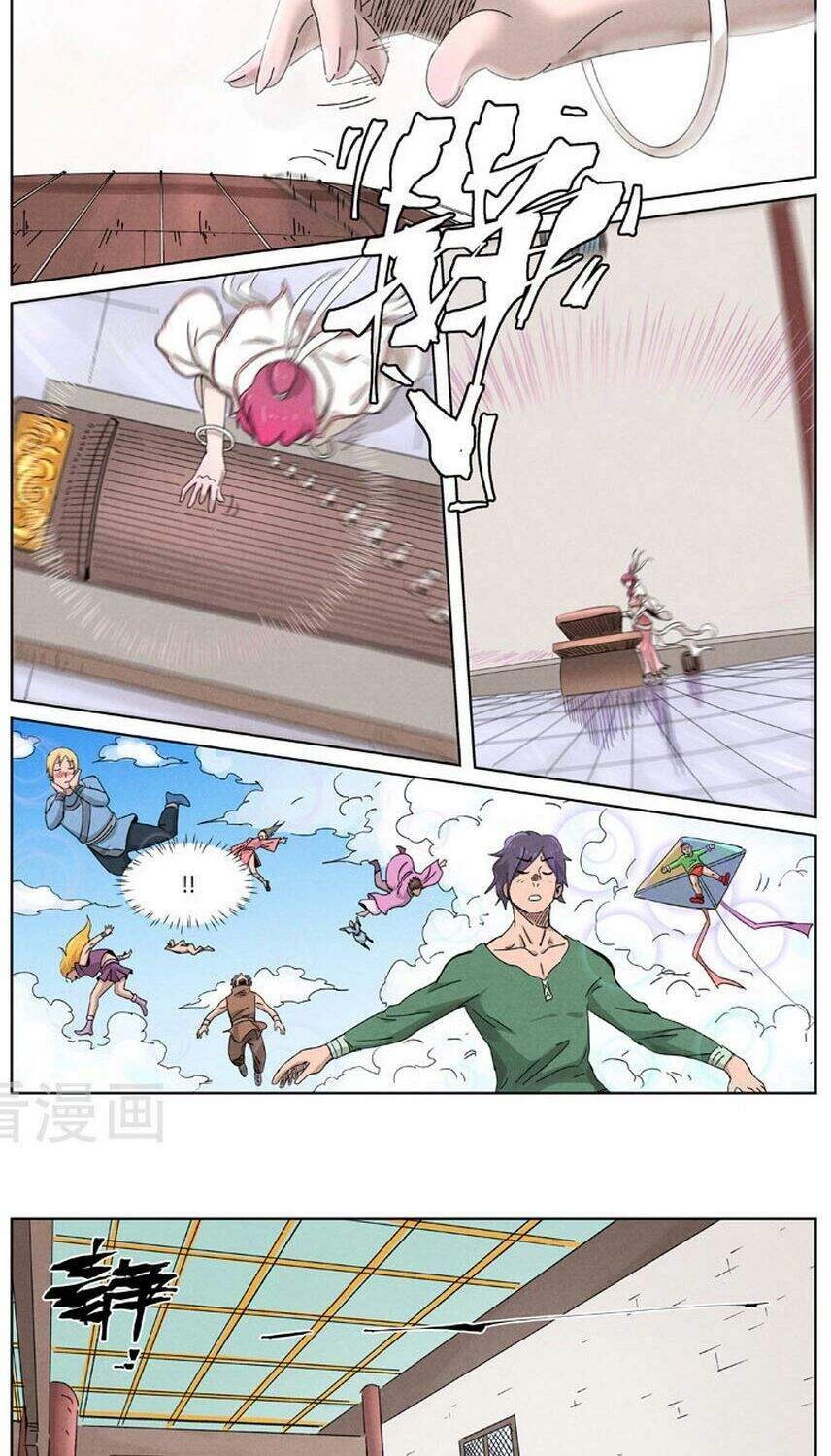 Yêu Thần Ký Chapter 340.5 - Next Chapter 341