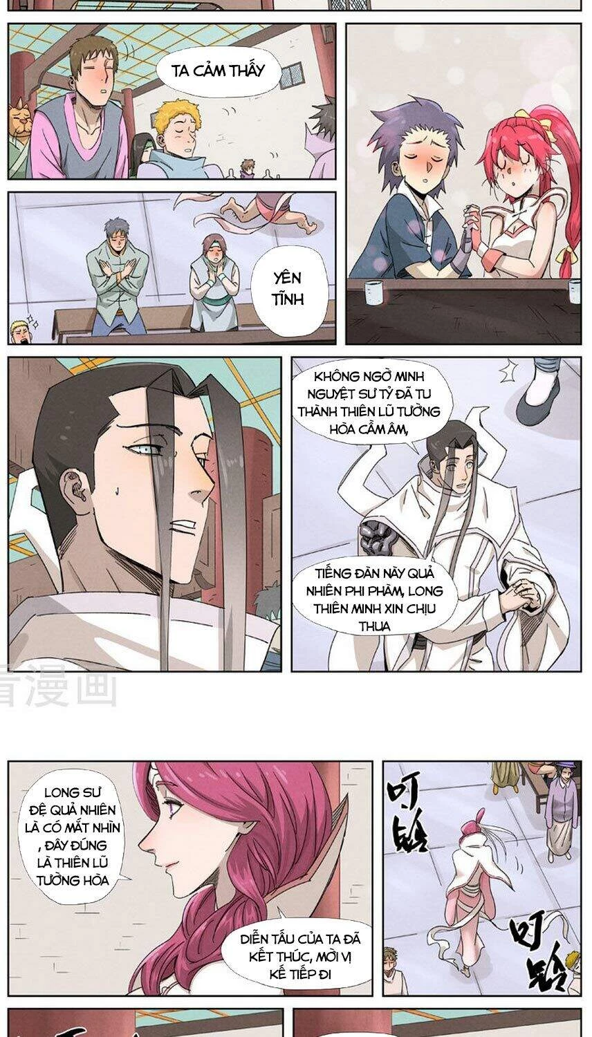 Yêu Thần Ký Chapter 340.5 - Next Chapter 341