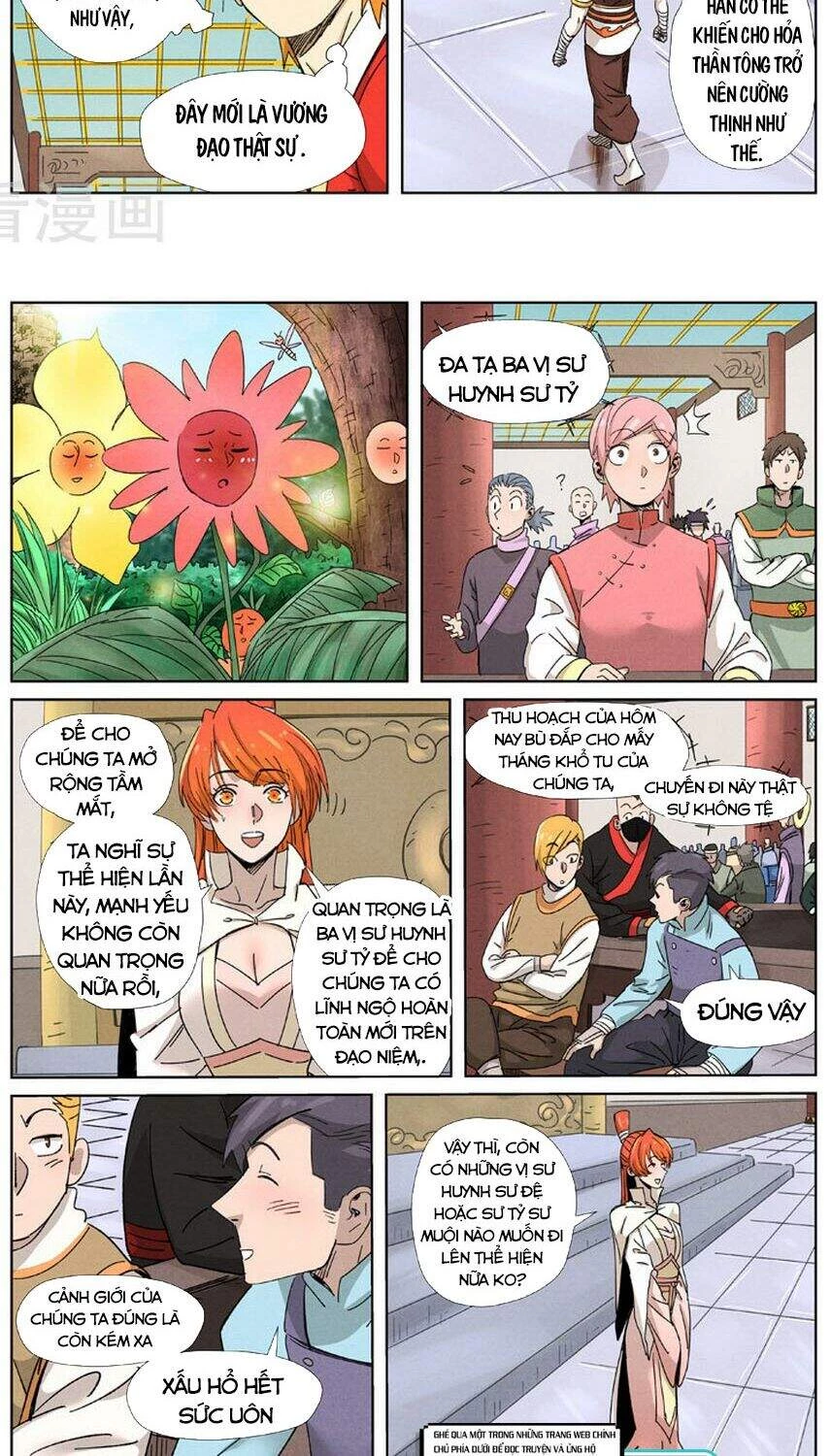 Yêu Thần Ký Chapter 340.5 - Next Chapter 341