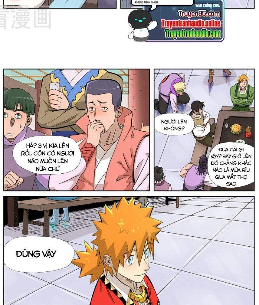 Yêu Thần Ký Chapter 340.5 - Next Chapter 341