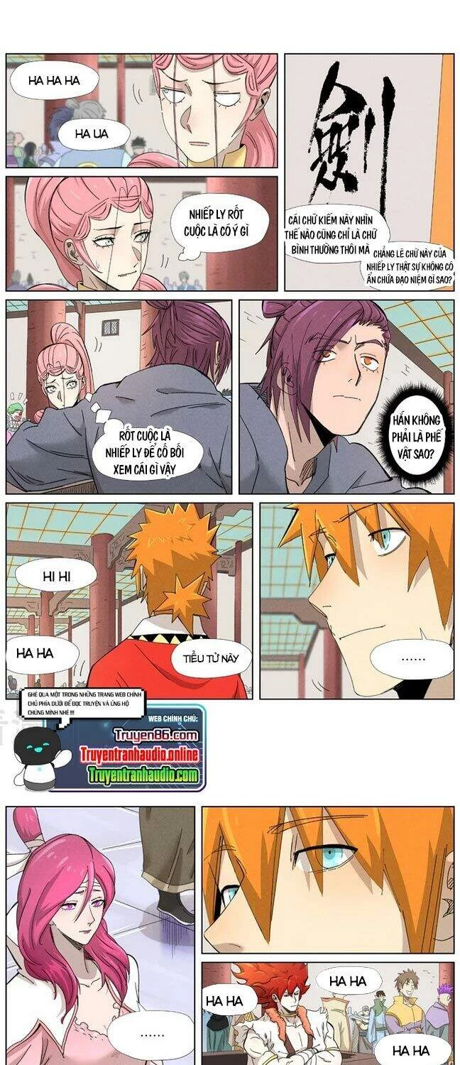 Yêu Thần Ký Chapter 341.5 - Next Chapter 342