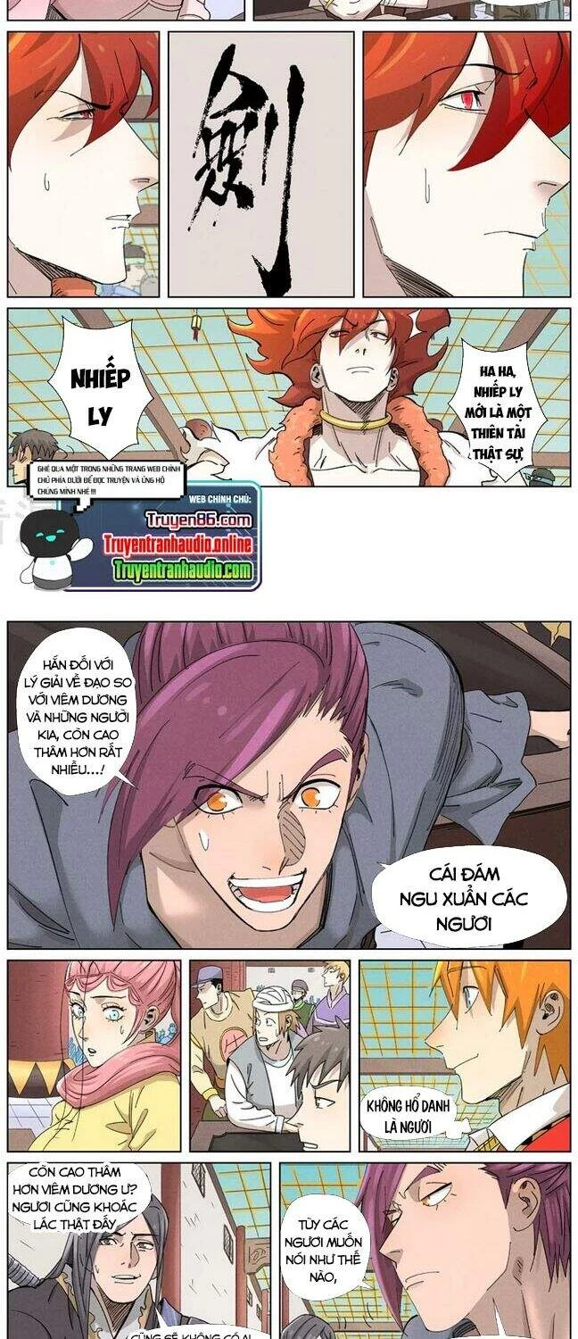 Yêu Thần Ký Chapter 341.5 - Next Chapter 342