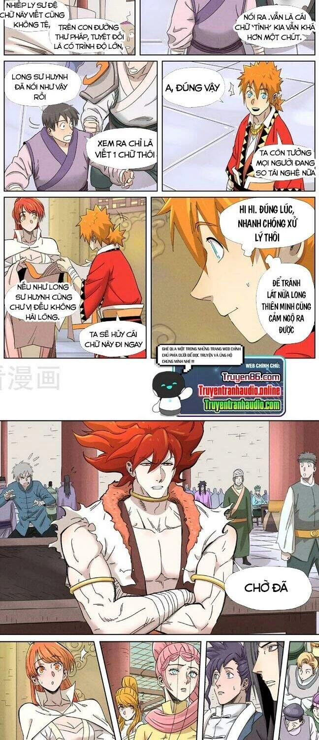 Yêu Thần Ký Chapter 341.5 - Next Chapter 342