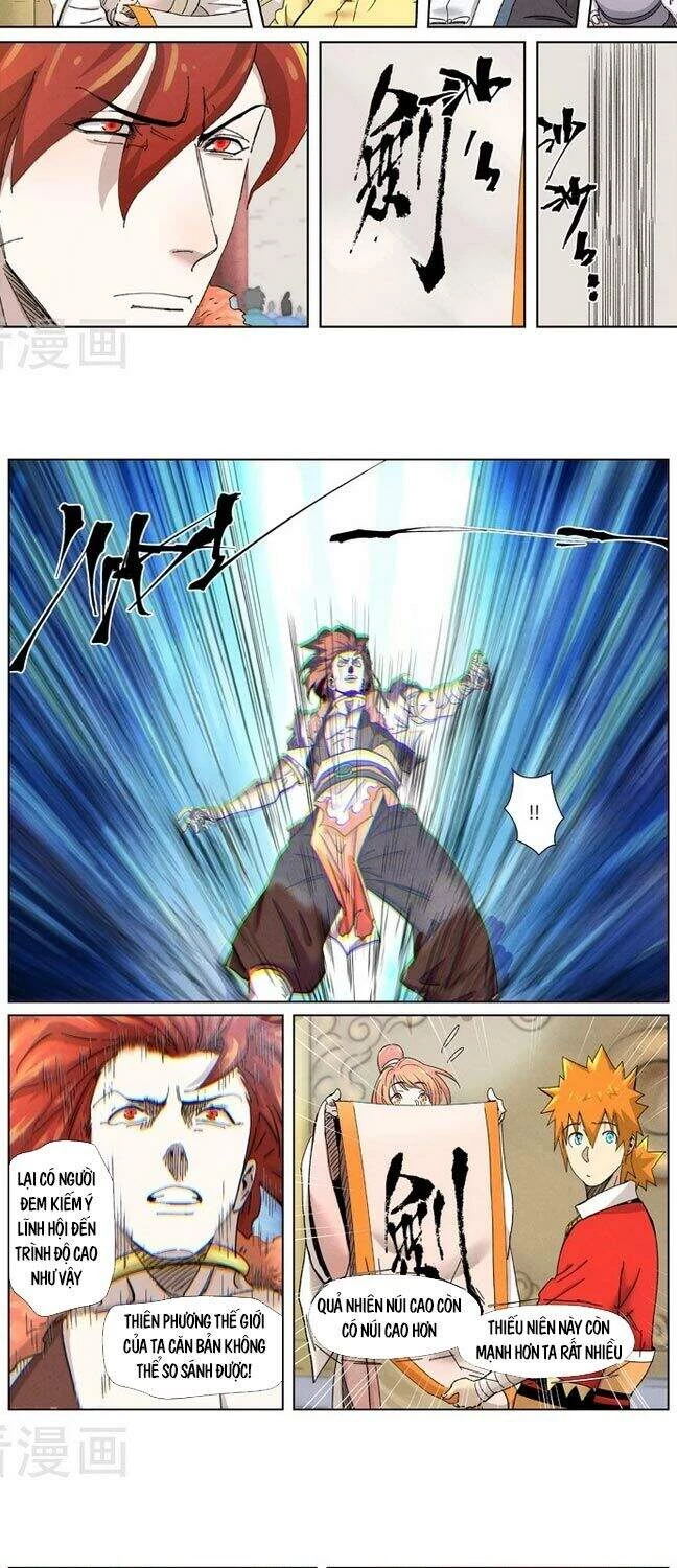 Yêu Thần Ký Chapter 341.5 - Next Chapter 342