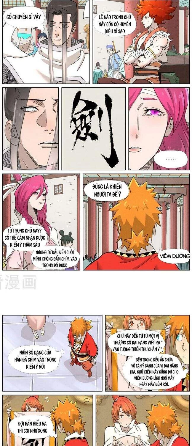 Yêu Thần Ký Chapter 341.5 - Next Chapter 342