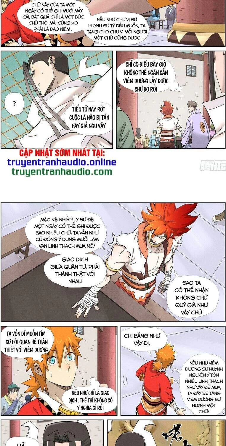 Yêu Thần Ký Chapter 342 - Trang 4