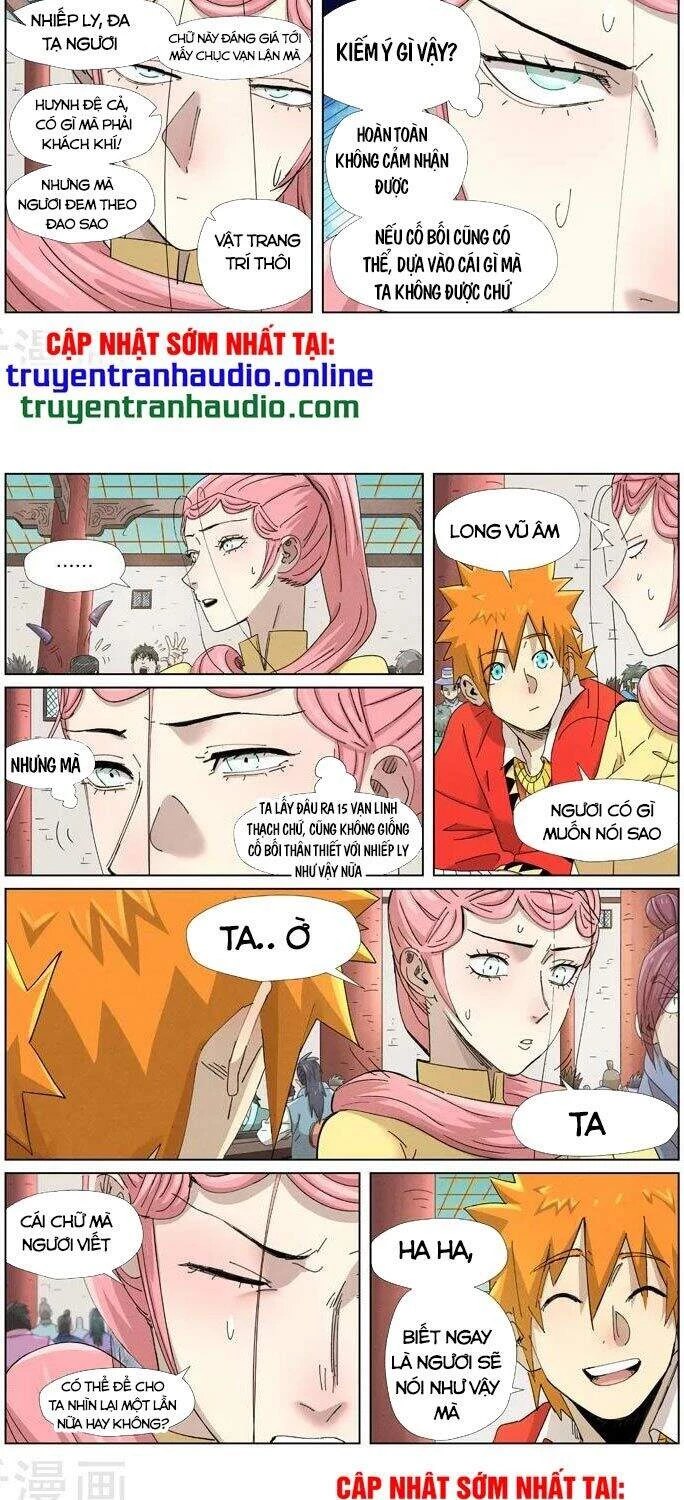 Yêu Thần Ký Chapter 342.5 - Trang 2