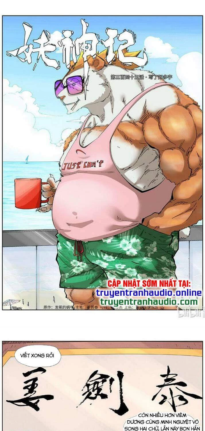 Yêu Thần Ký Chapter 345 - Trang 4