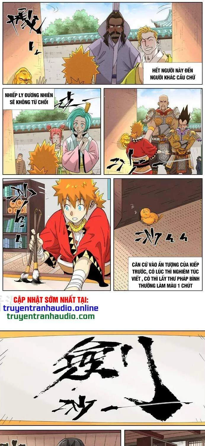 Yêu Thần Ký Chapter 345.5 - Next Chapter 346