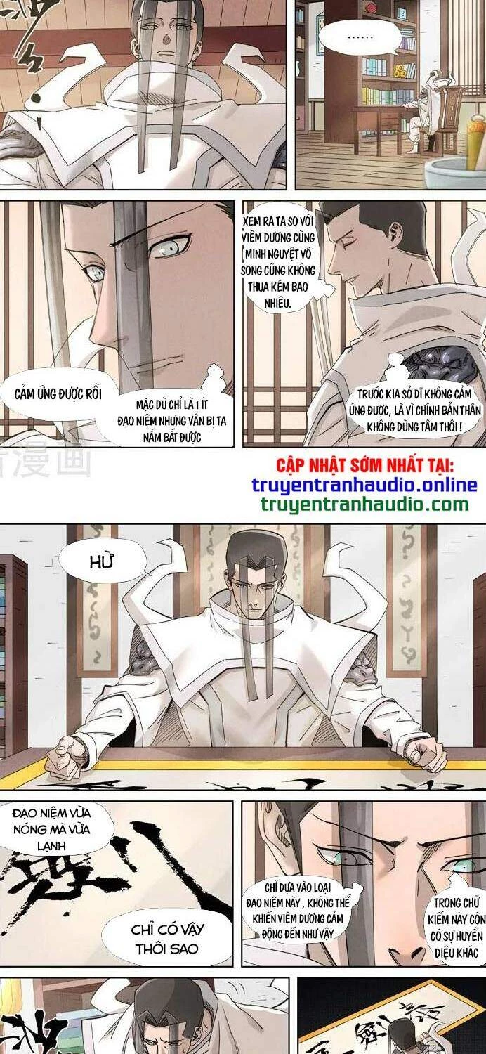 Yêu Thần Ký Chapter 345.5 - Next Chapter 346