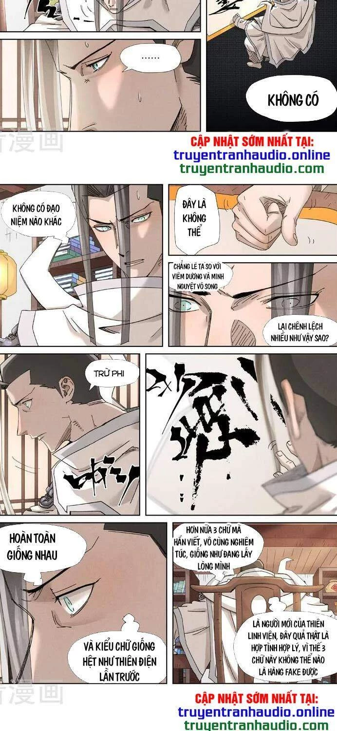 Yêu Thần Ký Chapter 345.5 - Next Chapter 346