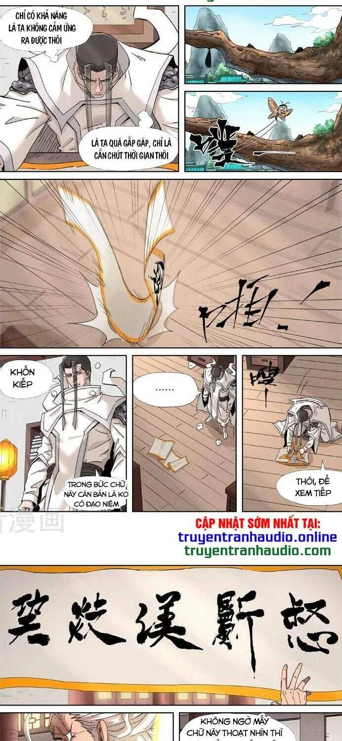 Yêu Thần Ký Chapter 345.5 - Next Chapter 346