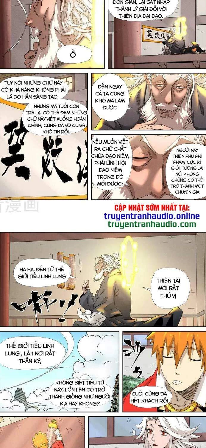 Yêu Thần Ký Chapter 345.5 - Next Chapter 346