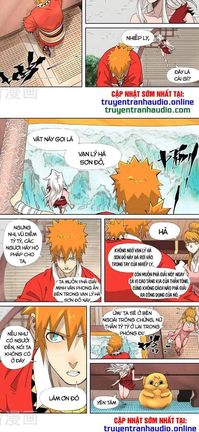 Yêu Thần Ký Chapter 345.5 - Next Chapter 346