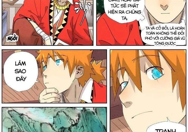 Yêu Thần Ký Chapter 346 - Next Chapter 346.5