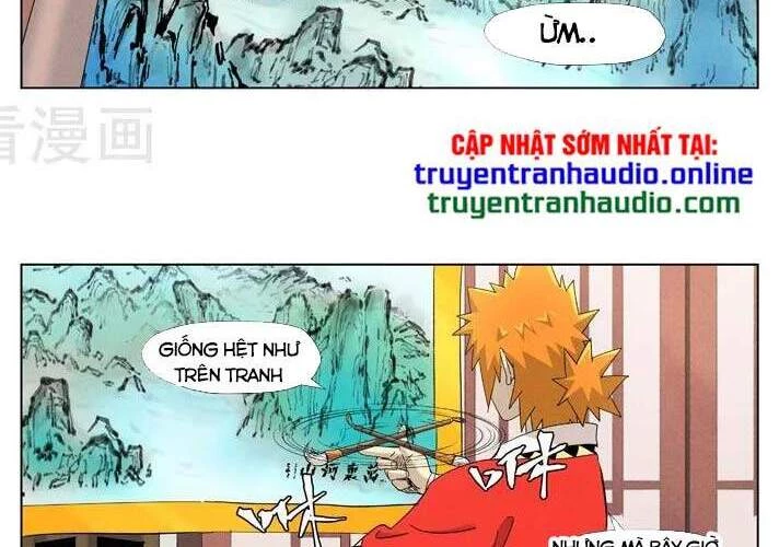 Yêu Thần Ký Chapter 346 - Next Chapter 346.5