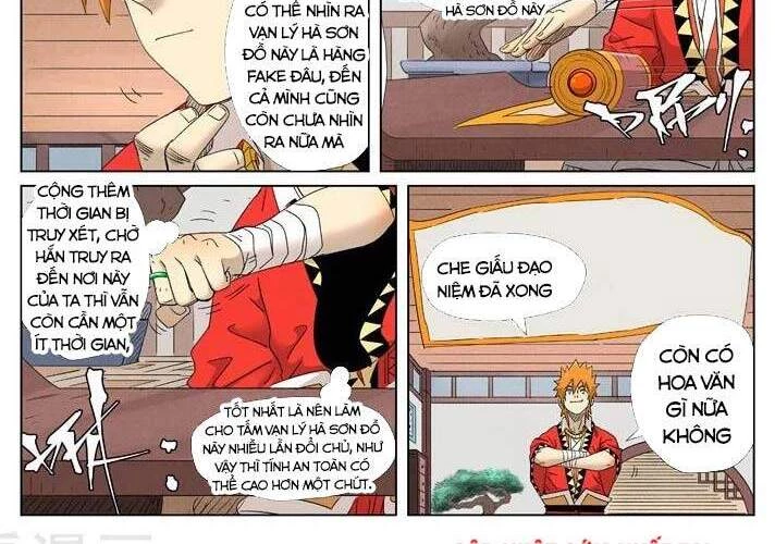 Yêu Thần Ký Chapter 346 - Next Chapter 346.5