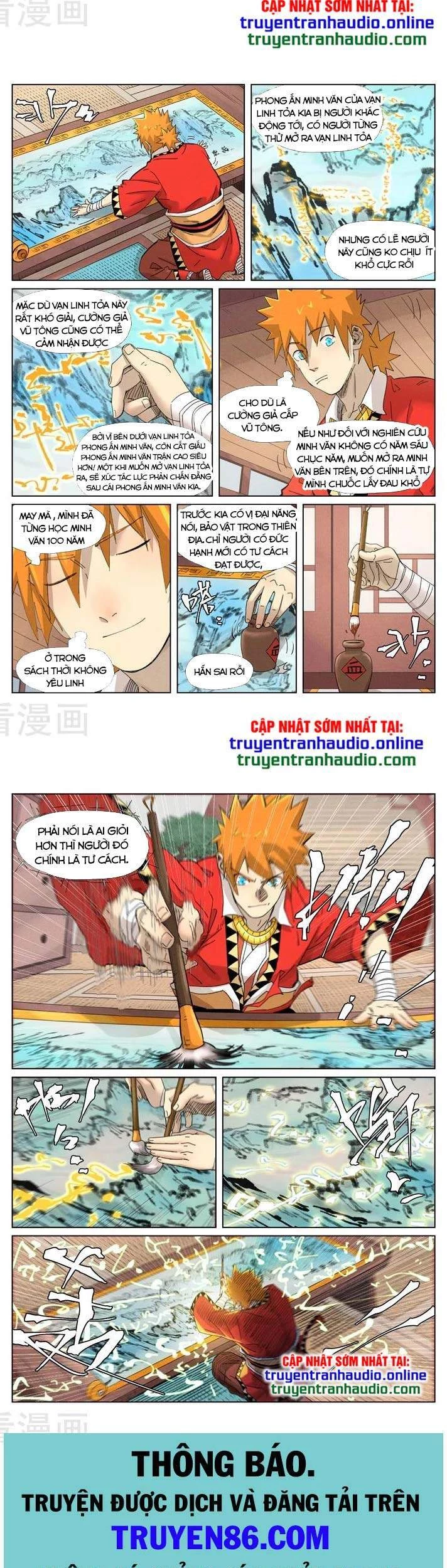 Yêu Thần Ký Chapter 346 - Next Chapter 346.5