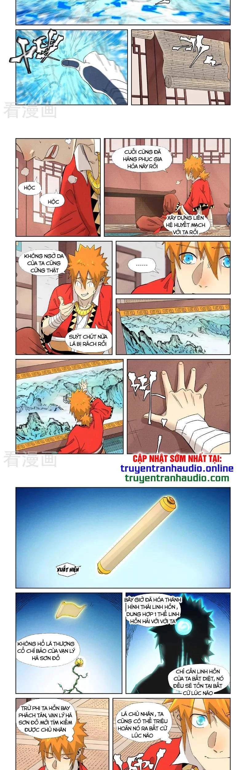 Yêu Thần Ký Chapter 346.5 - Next Chapter 347