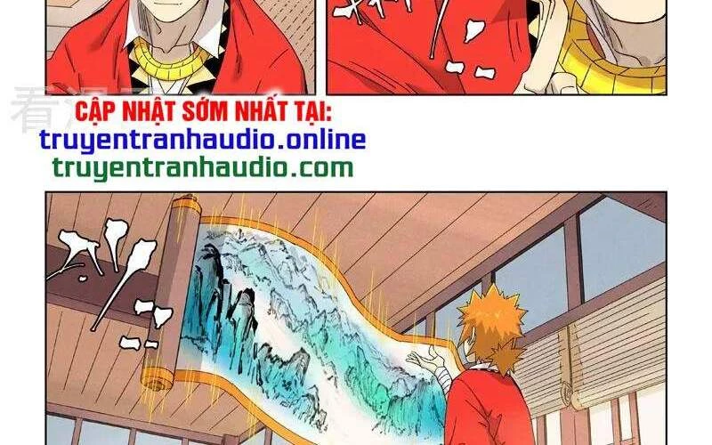 Yêu Thần Ký Chapter 346.5 - Next Chapter 347