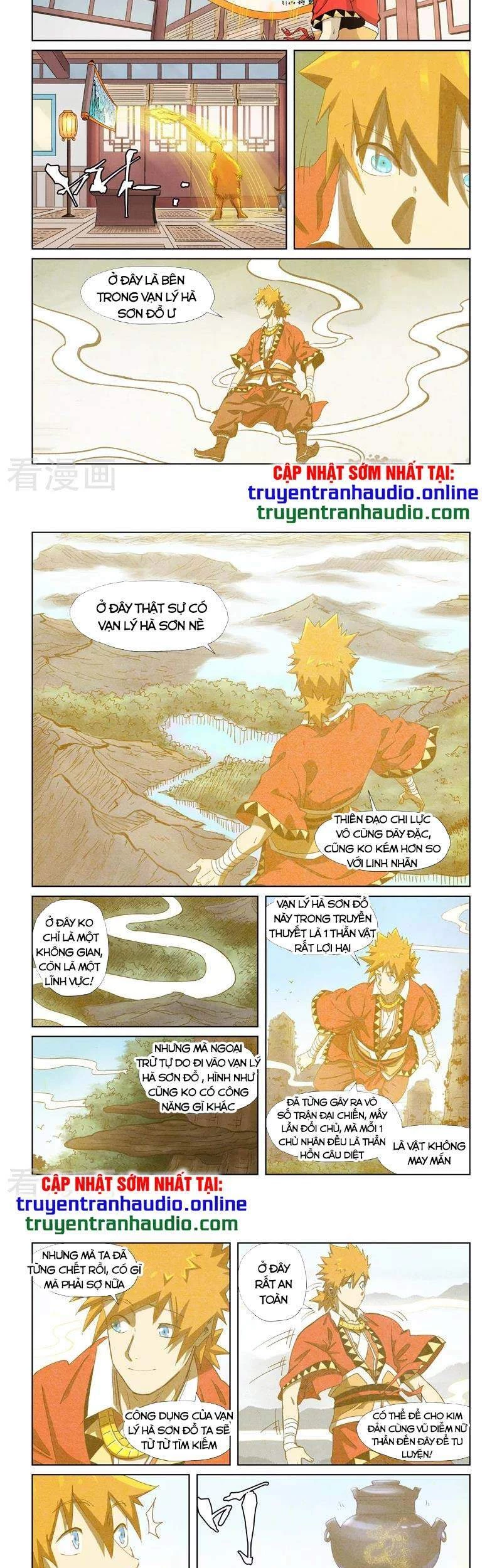 Yêu Thần Ký Chapter 346.5 - Next Chapter 347