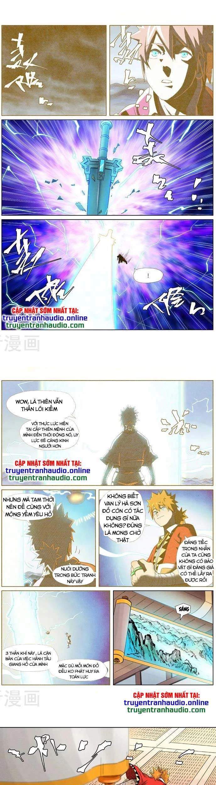 Yêu Thần Ký Chapter 347 - Next Chapter 347.5