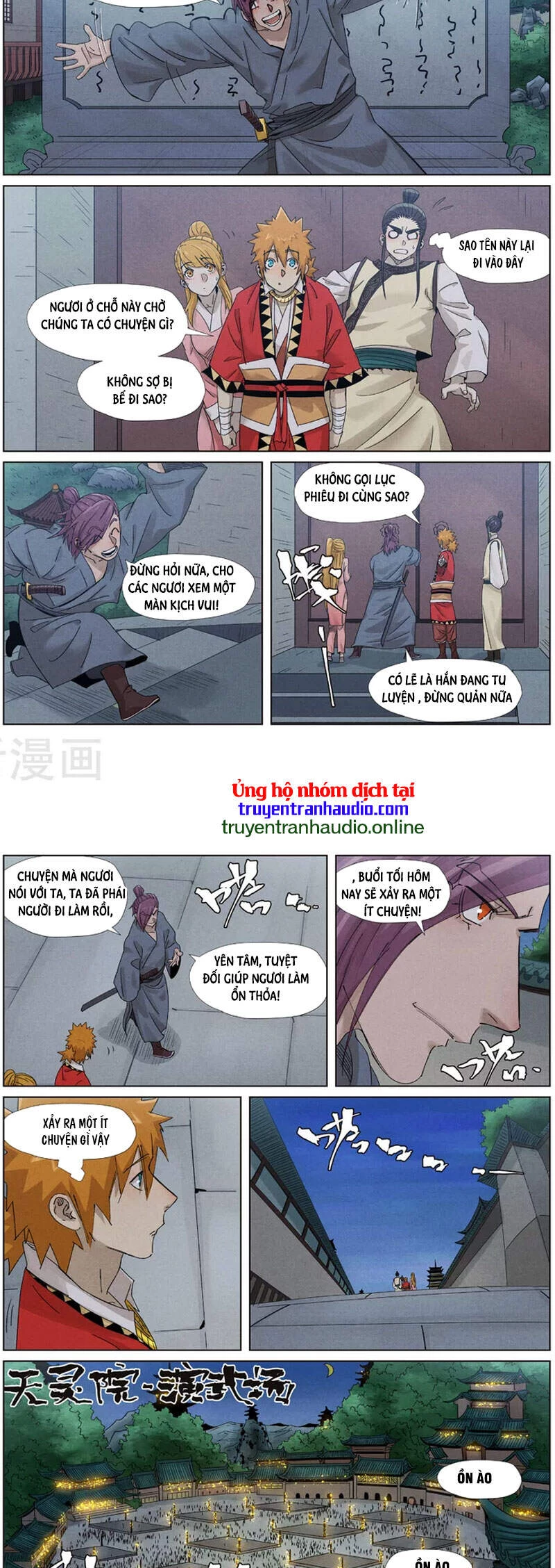 Yêu Thần Ký Chapter 348.5 - Next Chapter 349