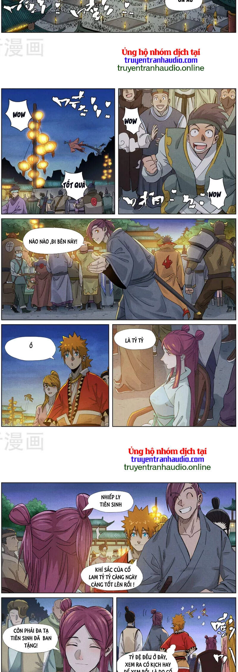 Yêu Thần Ký Chapter 348.5 - Next Chapter 349