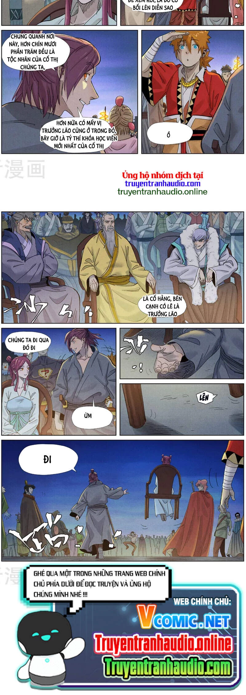 Yêu Thần Ký Chapter 348.5 - Next Chapter 349